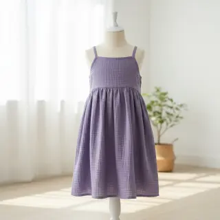 Dvojitá gázovina/mušelín lavender ORGANIC