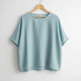 Dvojitá gázovina/mušelín teal ORGANIC