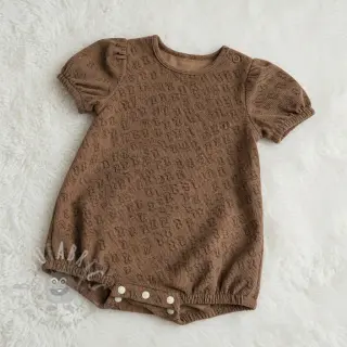 Vakosametti STRETCH Little dino taupe