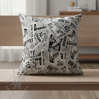Sisustuskangas jacquard Neo noir blanc