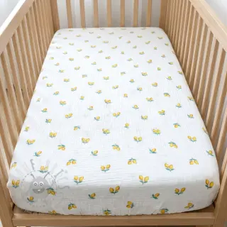 Kaksinkertainen harsokangas/musliini Fruits lemon ORGANIC