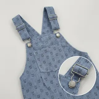 Menčester STRETCH Little bunny old blue