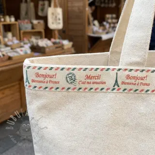 Puuvillanauha Merci