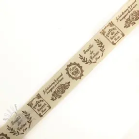 Puuvillanauha Stamps brown