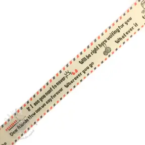 Puuvillanauha Lyrics