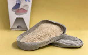 DIY-tarvikkeet