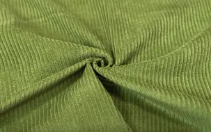 Vakosametti UNI