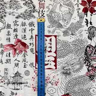 Sisustuskangas jacquard Akita blanc