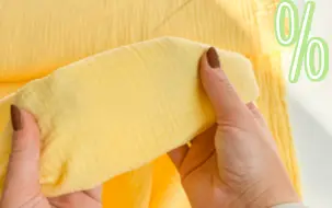 Kaksinkertainen harsokangas